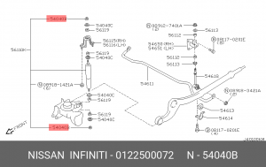 гайка! M11\ Nissan Murano Z50 02-07 01225-00072 NISSAN