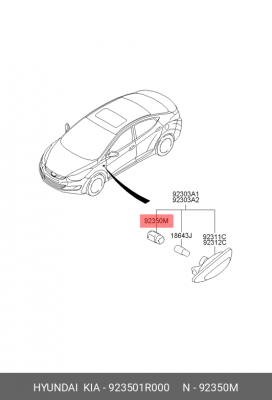 Патрон лампы HYUNDAI Accent (11-) указателя поворота OE 923501R000 HYUNDAI KIA