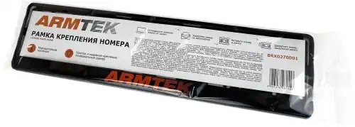 рамка номерная универсальная! ARMTEK\ BRX0270001 BRIX