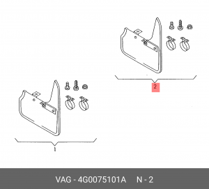 Брызговик AUDI A6 (11-) задний комплект 2шт. OE 4G0 075 101 A VAG