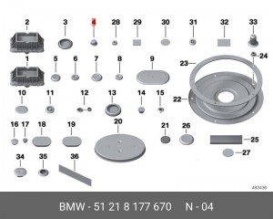 Защитный колпачок 51218177670 51 21 8 177 670 BMW