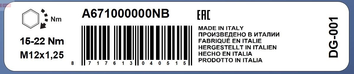 BMW E36/E39/E38 / OPEL OMEGA B DG001 DENSO