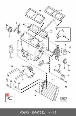 фиксатор! система отопления\ Volvo S60/S80/XC70/XC90 30767252 VOLVO