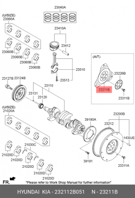 Пластина HYUNDAI Elantra (16-) опорная маховика OE 232112B051 HYUNDAI KIA