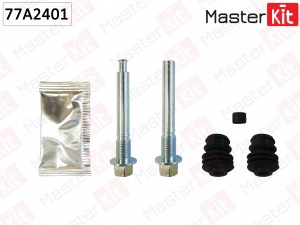 Комплект направляющих тормозного суппорта DODGE CALIBER, CHRYSLER SEBRING 2006-, 77A2401 MASTER KIT