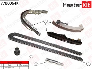 Комплект цепи ГРМ BMW M62B44 01-05 (без звездочек) 77B0064K 77B0064K MASTER KIT
