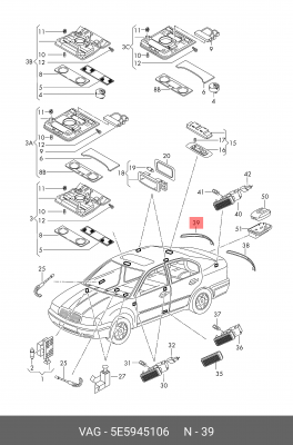 SKODA OCTAVIA (A7) (2013>) 5E5 945 106 VAG