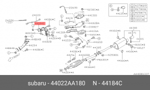 Прокладка выхлопной системы 44022-AA180 44022AA180 SUBARU