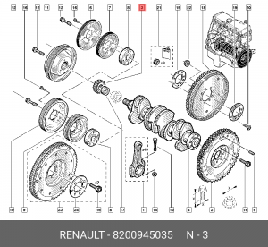 шестерня шкива ремня ГРМ!\ Renault 8200945035 RENAULT