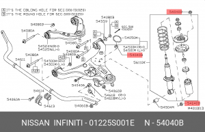 01225S001E ГАЙКА 01225-S001E NISSAN
