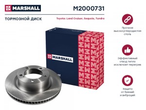 Тормозной диск передн. Toyota Land Cruiser 200 07- / Sequoia I, II 00- / Tundra  M2000731 MARSHALL