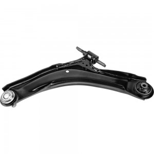 Рычаг подвески передн. прав. Nissan Qashqai 07- X-Trail 07- Renault Koleos 08- M M8050122 MARSHALL
