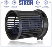 NISSAN JUKE (F15) (2011>) STIF029 STRON