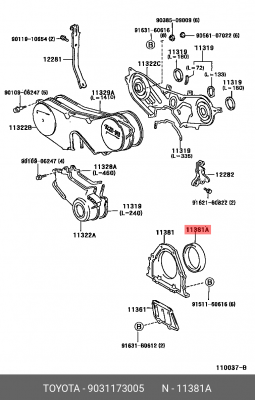 Сальник коленвала задний  90311-73005 90311-73005 TOYOTA