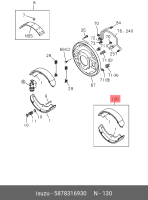 Тормозные накладки ISUZU 5878316930 ISUZU