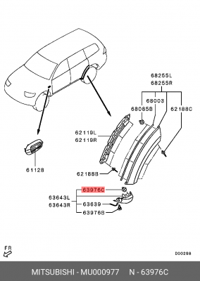 Клипса MITSUBISHI Pajero крепления расширителя арки колеса OE MU000977 MITSUBISHI