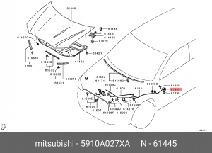 Ручка MITSUBISHI ASX,Lancer X,Outlander открывания капота OE 5910A027XA MITSUBISHI