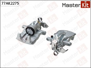 Суппорт тормозной задний правый Opel VIVARO B (X82) 2014 - 77AK2275 77AK2275 MASTER KIT