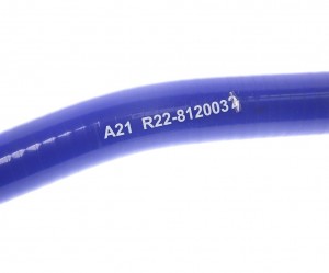 Патрубок ГАЗель Next отопителя (d=20) синий силикон MEGAPOWER 81012010 MEGA POWER