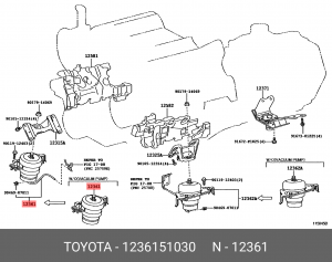 опора двигателя! передняя\ Toyota Land Cruiser 200 12>, Lexus LX 15> 12361-51030 TOYOTA