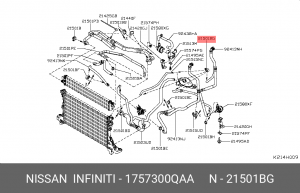 КЛИПСА-КРЕПЕЖ ПЛ. 17573-00QAA 17573-00QAA NISSAN