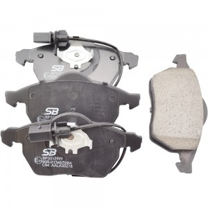 Колодки тормозные передние AUDI A4 (B5-B7), A6 (C5-C6), VW PASSAT (3B_) BP33188W BP33188W SB NAGAMOCHI