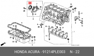 Сальник коленвала задний HONDA CIVIC/HR-V 91214-PLE-003 91214PLE003 HONDA