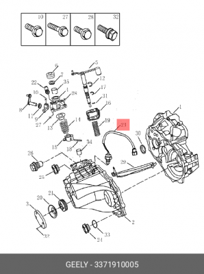 Датчик заднего хода ОТАКАMKVISION 3371910005 3371910005 GEELY
