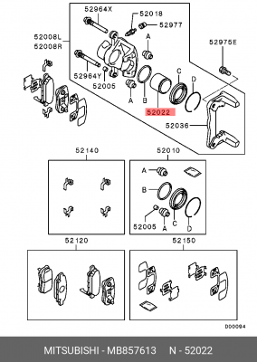 Поршень MITSUBISHI Lancer суппорта тормозного заднего OE MB857613 MITSUBISHI