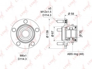 Ступица HYUNDAI Tucson (04-) KIA Sportage (04-) задняя (с АБС) LYNX WH-1228 LYNXAUTO