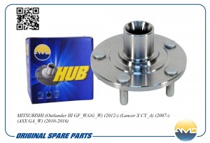 Ступица передняя 3880A018/AMDHUB92 AMD.HUB92 AMD