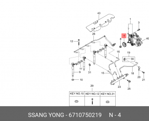 Шестерня SSANGYONG Actyon (10-) (D20F) насоса топливного OE 6710750219 SSANG YONG