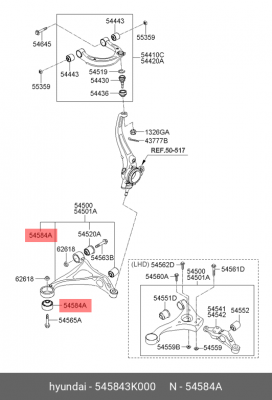 Сайлентблок рычага переднего 54584-3K000 545843K000 HYUNDAI KIA