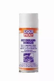 Очиститель двигателя 400мл аэрозоль Motorraum-Reiniger LIQUI MOLY 3326 LIQUI MOLY