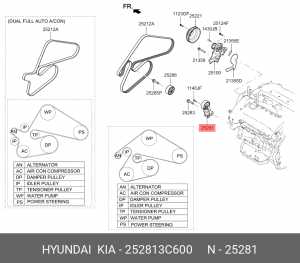 Натяжитель ремня грм 25281-3C600 252813C600 HYUNDAI KIA