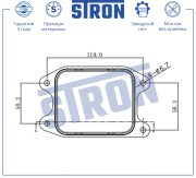 AUDI A3 [8V] (2013>) STA0038 STRON