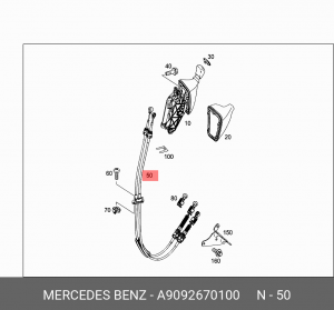 MERCEDES BENZ A9092670100 MERCEDES BENZ