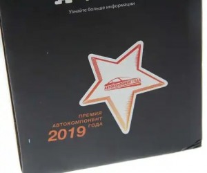 Фильтр масляный КАМАЗ-6520-19 дв.CUMMINS ISLe MEGAPOWER 100-23-087 MEGA POWER