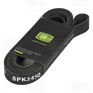 Ремень 2450-8РК ГАЗель-NEXT привод кондиционера дв CUMMINS ISF2,8 /TRIALLI/ 8PK2450 TRIALLI