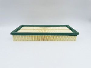Фильтр воздушный GB-9614 GB-9614 BIG FILTER