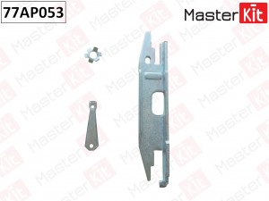 РЕГУЛЯТОР ТОРМОЗНОЙ ЗАДНИЙ ПРАВ._ AUDISKODAVW 77AP053 77AP053 MASTER KIT
