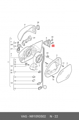 Центров.болт с внутр. TORX, (мин. партия 10 шт.) VAG N 910 935 02 VAG