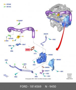 прокладка выпускного коллектора!\ Ford C-Max/Focus/Kuga 1.5i 14-19 1 814 569 FORD