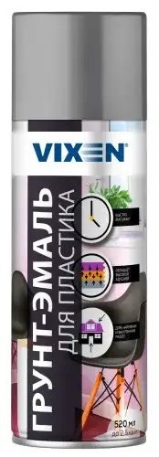 Грунт-эмаль для пластика серый матовый RAL 7040 аэрозоль 520мл VIXEN VX50102 VIXEN
