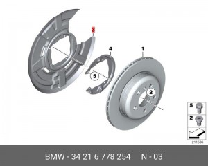 кожух диска тормозного защитный! правый\BMW 5' F07/GT/LCI, 6' F06 Gran Coupe/F12 34 21 6 778 254 BMW