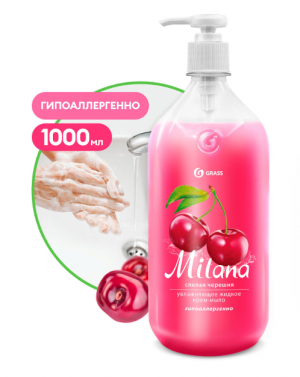 жидкое крем-мыло 'milana'! спелая черешня 1000мл с дозатором\ 126401 GRASS