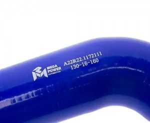 Шланг ГАЗель Next охладителя радиатора синий силикон MEGAPOWER 130-16-160 MEGA POWER