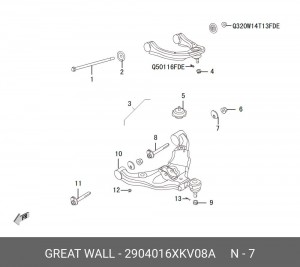 2904016XKV08A шайба регулировочная 2904016XKV08A GREAT WALL