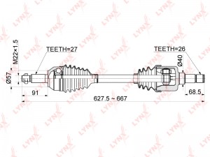 привод левый!\ Ford Mondeo III 00> CD-1182 LYNXAUTO