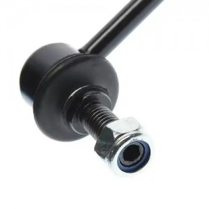 Стойка стабилизатора CHEVROLET Captiva (06-) OPEL Antara (06-) переднего правая  29019005 MEGA POWER